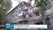 Новините на NOVA (29.06.2026 - 8.00)