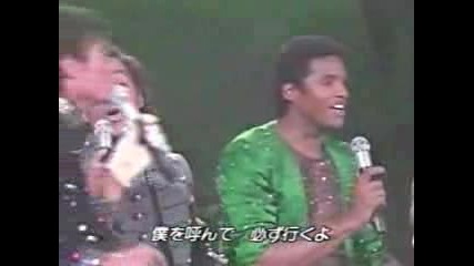 Michael Jackson And The Jacksons 5- he Jackson 5 - Ill Be There (live)