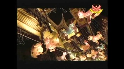Празнуването на Лунната нова година / Celebrating Lunar New Year Traditions 