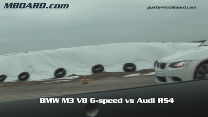 Bmw M3 V8 побеждава Audi Rs4