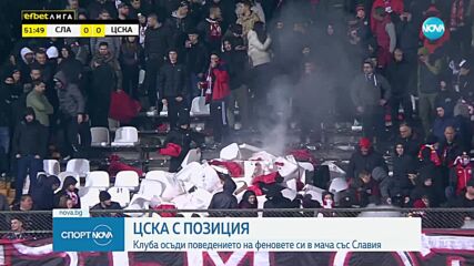 Видео - (2023-04-10 19:43:17)