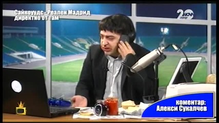 Господари на ефира 30.09.2014