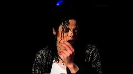 Michael Jackson Keep Your Head Up -превод