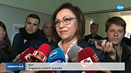 Нинова: Гласувах за по-чиста и зелена София