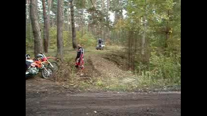 Atv Club Shumen