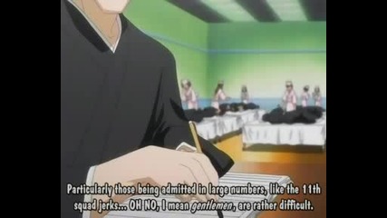 Bleach - 45 - Jp dub En sub