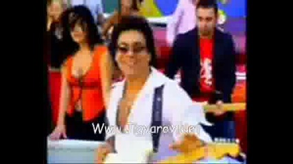 Armenchik&Andy - Sers Qez Lini