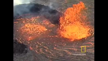 Lava 