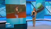 Нова излъчва Купа Дейвис с участието на България