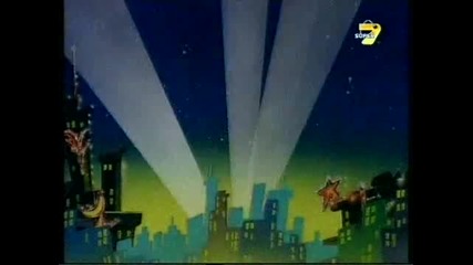 Том и джери хлапаци Еп.11 Бг Аудио