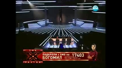 X Factor Bulgaria -bogomil- Lovestoned (justin Timberlake) 25.10.2011