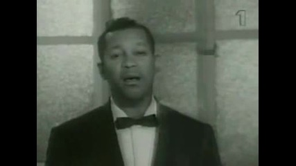 The Platters - Smoke Gets In Your Eyes (превод)