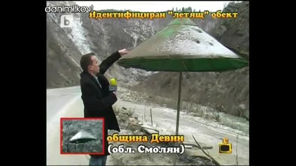 Шокиращи кадри на Нло заснето в България - Господари на Ефира *8.2.2010* *hq* 