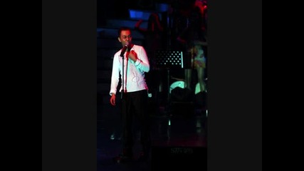 Serdar Ortac - Kahrolsun