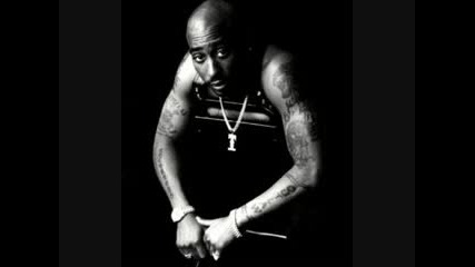 2pac - All About U (solo Version)