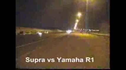 Toyota Supra Vs Yamaha R1