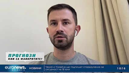 Симеон Кичуков: Тур дьо Франс носи много позитиви в дългосрочен план