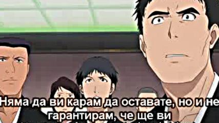 Bleach - 119 бг субс