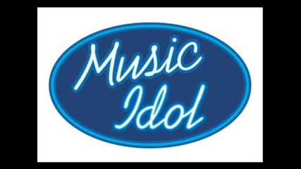 Най - големия в Music Idol 3 - Мустафа Кязимов - .гиве ю лайн ми ту.wmv 