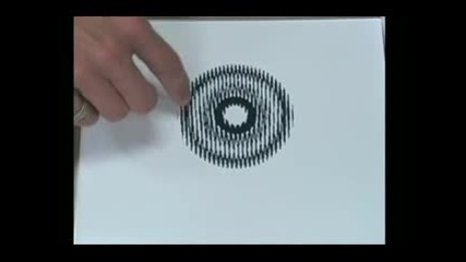 Animated Optical Illusion