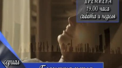 Войнишко око (брой 6)
