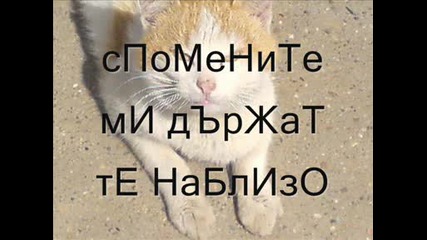 Memories.wmv