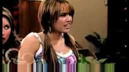 I just know I want to be with you... {miley&nick}