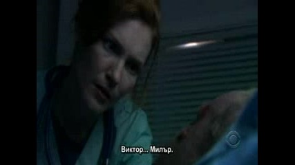 Jericho Season 1 Episode 4