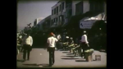 Вижте живота във Афганистан 1975 година