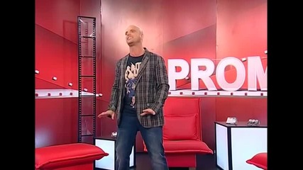 Boban Rajovic - Gorska ruza - Promocija - (TvDmSat 2013)