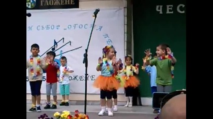 3-та група детска градина О Д З " Радост " Чунга - чанга