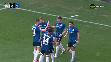 Арминия Билефелд - Дармщад 2:1 /репортаж/