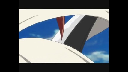 Bleach I Call Your Name