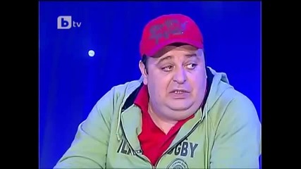 Този скеч направо кърти ! ( смях )