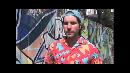 една яка песничка