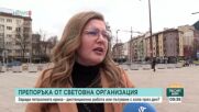 Заради петролната криза - дистанционна работа или пътуване с кола през ден?