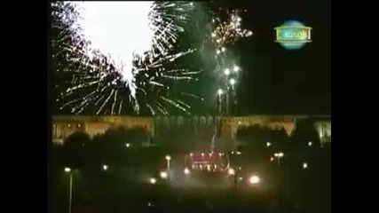 Ayna - olunce sevememse seni 