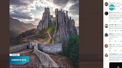 Илон Мъск направи реклама на Белоградчишките скали