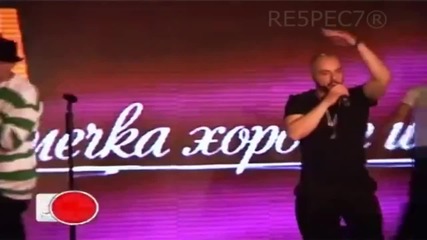 Мечока feat. G Dogg - Коя беше тая кучка ( Sofia Live Club )