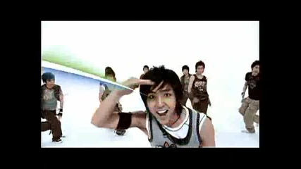 Super Junior - U