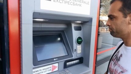 Теглене на биткойни в лева от банкомат в Бургас