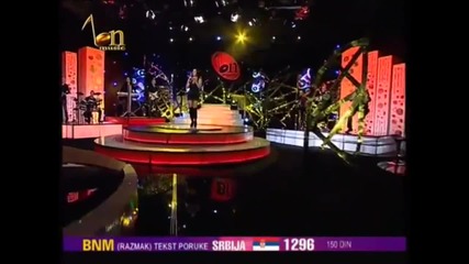 Nela Bijanic - Nikad tudje blago