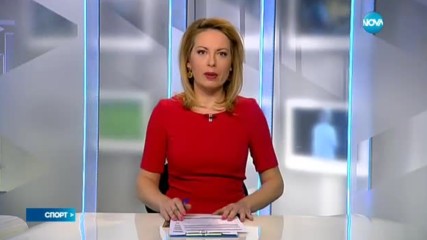 Спортни новини (28.01.2017 - централна емисия)