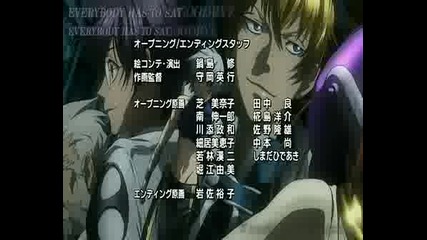 D.Gray-Man Ending 6 -  Wish 