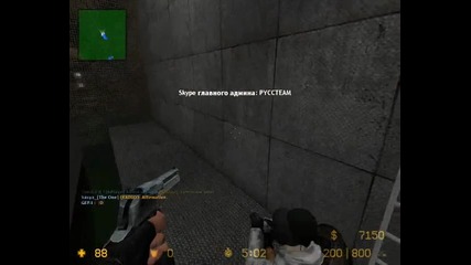 Cs source Zombie escape