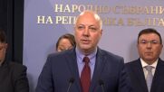 Желязков и шефът на БНБ подкрепиха въвеждането на еврото от 1 януари 2026 г.