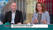 Петър Чолаков: Избор на омбудсман или на „наш човек” за служебен премиер