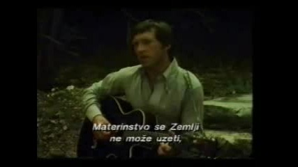 Высоцкий - Баллада о земле 
