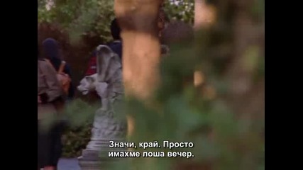 Gilmore Girls Season 1 Episode 18 Part 2