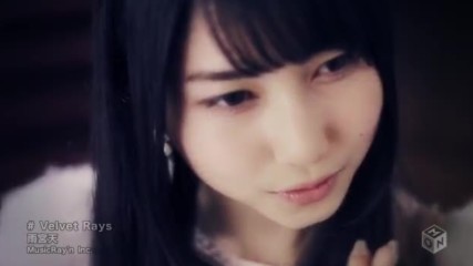 Amamiya Sora - Velvet Rays